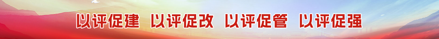 横屏广告